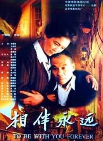 精品成人一区二区